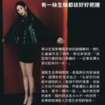 Wan-Ting Tseng