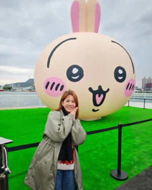 Yan-Pei Su Instagram - #烏薩奇 #吉伊卡哇 #小八
都到家門口了
一定要來探你們的班呀！🤩
瞧你們那屁屁也真是可愛🤗❤️

#高雄 #愛河
#光榮碼頭