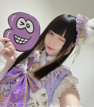 Yane Instagram - #バズリズム02  見てくれたかな♡たくさん可愛いっていってほし〜♡

#きゅるして
#きゅるりんってしてみて
