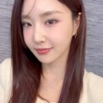 Yu Na