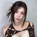 Yu Na