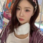 Yu Na