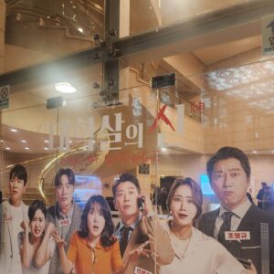 Yu Seon Instagram - 무대 위를 나비처럼 유영하던 배우..
@bbang_93 

무대 위에서 그 인물로 사는 배우.. 
@lee.hee.jun 

참 잘한다..👏👏👏 
좋은 기운과 열정.. 에너지를 전해 받고.. 
힘나는 시간.. !! 
열심히 공연을 보는 이유!!♡ 

#뮤지컬틱틱붐
#연극대학살의신