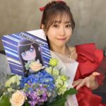 Yu Serizawa