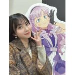 Yuina