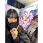 Yuina