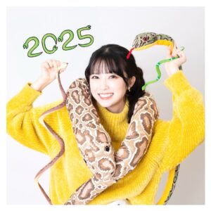 Yuina Instagram - ⋆⸜ Häppÿ Nёw Yёär ⸝⋆
⁡
⁡
2024年お世話になりありがとうございました( * ॑˘ ॑* ) ⁾⁾
今年は巳年！としおんなーーーー！な私です🐍…笑
⁡
皆さんと出逢えたおかげで、
2025の楽しみがたっっっくさんあって……だから！
終わるのが嫌じゃなくて心からおめでとうの気持ち😆✨
10代の時終わっちゃうううう😢ばっかりだったから(笑)
⁡
最高に楽しい時間をありがとうございました！！💞
皆さんからのメッセージ、、本当に嬉しいものばかりで🥲🫧
一緒に過ごした時間のフラッシュバック投稿もたくさんあり、
とおおおおっても嬉しくて幸せいっぱいです🥳
みんなからの言葉ぜーーーーんぶ受け取ってます🫶
⁡
これからも皆さんに後悔させないような人になる！
そして、たくさん笑わせたい！！！🤣🤣
笑顔になってもらえるように頑張りますよーーー❤️‍🔥
はぴ はぴ はっぴー♪がもっともっと広がりますように！！
⁡
2025年も、にっこにこの1年にしましょうね！一緒に☺️
今年も、よろしくお願い致します。(´˘`＊) 
⁡
⁡
最後まで読んでくださり、ありがとうございました😊
 #謹賀新年 #新年 #あけましておめでとう
 #happynewyear #年女 #巳年