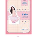 Yuko Araki