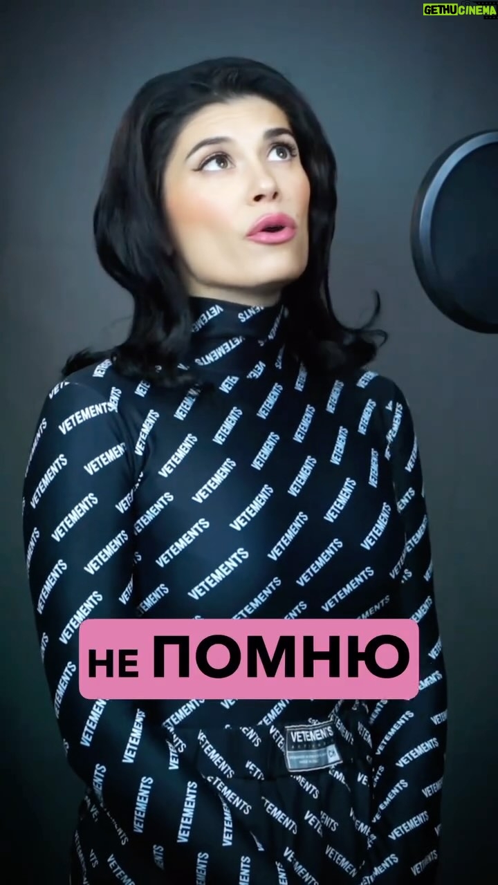 Yuliya Solomonova - 38.4K Likes - А у вас как с этой, как её, а… с памятью? 

#Память #соламонова #япишустихи #стихи