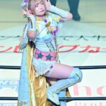 Yuria Tauchi