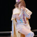 Yuria Tauchi