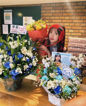 Yuuri Ota Instagram - 2025.1.19
25歳のバースデーイベントでした！
お祝いしてくださった皆様ありがとうございました🐻‍❄️🎂
長年応援してくださる方に、新しく応援してくださる方、とても支えられています。
お花もたくさんありがとうございます🥹
深みのある大人になれるように、インプットを大切にする1年にします！

今回も衣装は @samukashiwagi さん🕺🏻
いつもかわいい衣装ありがとうございます！