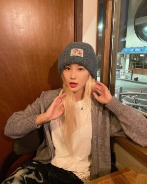 ZSun Instagram - 𝑊𝑖𝑠ℎ 𝑏𝑙𝑒𝑠𝑠 𝑖𝑛.. 🫀 
#2025ready 

‘지난 2024 얼굴들🧏🏼‍♀️