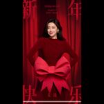 Zhu Zhu