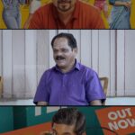 indhu