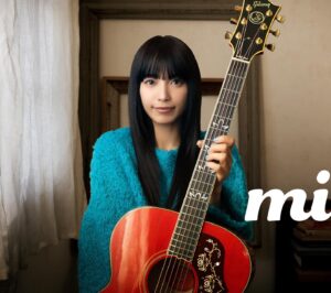 miwa Instagram - 3月26日(水)に、15 周年を記念したベストアルバム「miwa」をリリースします💿✨
エモーショナル曲を集めた盤とチルアウト曲を集めた盤が初回 A・B になっていて、それぞれのアルバムタイトルが「mi」「wa」と2枚合わせるとジャケットが繋がるよー☺️
ビルボードライブ『miwa CLASSIC Ⅳ』東京公演のライブ映像や、ライブビューイングツアーで各地を練り歩いたロケ映像『miwa 散歩』などが初回盤 A・B それぞれの Blu-ray に収録予定✨お楽しみに！！！

さらに、アルバムの発売に先駆けて、3月8日(土)に、“miwa の日”を記念した特別企画として、miwa楽曲カバー限定のストリートラ
イブイベントを開催します😳✨
タイトルは、『Kabukicho Street Live』presents3/8 “miwa の日”公認路上ライブ祭り✨
当日のライブは観覧無料で楽しめます！
私の出演予定はないのですが、miwaカバーのストリートライブを楽しんでもらえたら嬉しいですし、miwaコラボドリンク販売など、みんなにワクワクしてもらえるような当日限りのスペシャルな企画も用意してます🥰✨
12:00～17:00（開場 11:30）予定で、会場は後日発表（東急歌舞伎町タワーまたは近隣の会場を予定しています）！
なんと！このストリートライブへの出演者も募集スタート✨いうことで、詳しくは miwa15 周年特設ページをチェックしてね🥹💛💛💛

#miwa
#miwa15th