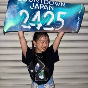 peppe Instagram - ライブ納め〜！CDJ！

今年は過去一ライブ年だったね。
出会えたみなさん、ありがとう。

今日も現場は賑やかでした。
w/これからも同じ釜の飯を食べる仲間

残すは紅白！頑張ります！