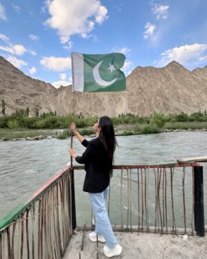 Aamna Malick Instagram - Pakistan day Mubarak 💚