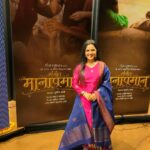 Aarya Ambekar