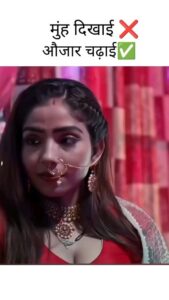 Actress Aayushi Jaiswal HD Photos and Wallpapers November 2024