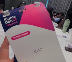 Abao Instagram - 🌏 “Honored to be part of the opening special performance at RightsCon!” 🎶Bringing Taiwan’s Indigenous music to the global stage.

很榮幸與 那屋瓦團隊 受邀擔任 #RightsCon 開幕特別演出！這場來自全球 100 多個國家的盛會，不只是科技與人權的對話，更是一個讓多元文化被看見的平台。

感謝這個舞台，讓我們能夠分享台灣原住民的創作，希望今天的演出讓大家感受到音樂與文化的力量！感謝邀請 Masalu.

♪─ABAO X Team Nanguaq ─♪

MC : R.Fu @r.fu_cer 
BV：Nanguaq Girls 那屋瓦少女隊
FOH：劉詩偉 @treemen68 
Stylist：Joey Lin  @chihchianglin 
Makeup：Wind Feng (ABAO) @wind.feng 
Artiste Assistant : 謝翱 @ao__hsieh 

#Rightscon25 #Taipei  @rightscon
