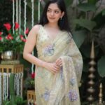 Ahana Kumar