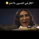 Ahlam Hassan