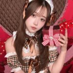 Ai Kaname