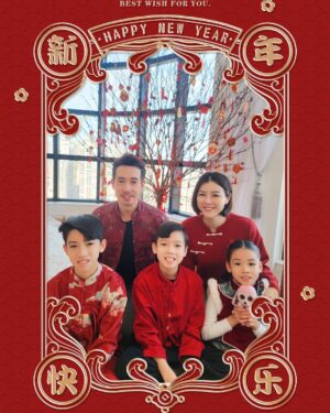 Aimee Chan Instagram - Happy Chinese New Year from our family to yours! 🧧🧧🧧祝大家新年快樂，身體健康，萬事如意，🐍年行大運！🥰 😍🥰