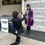 Aina Aiba