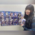 Aina Aiba