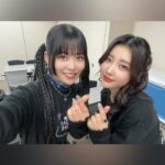 Aina Aiba