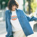 Airi Matsui