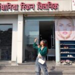 Alisha Rajput