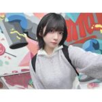 Amane Shindo