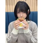 Amane Shindo