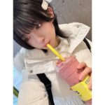 Amane Shindo