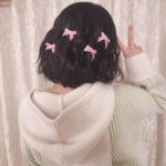 Amane Shindo
