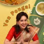 Amrita Raichand
