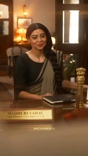 Anangsha Biswas Instagram - ❤️‍🔥
--
#explorepage #trendingreels #munnabhaiya #mirzapur3 #valentineday #mirzapur #fyp