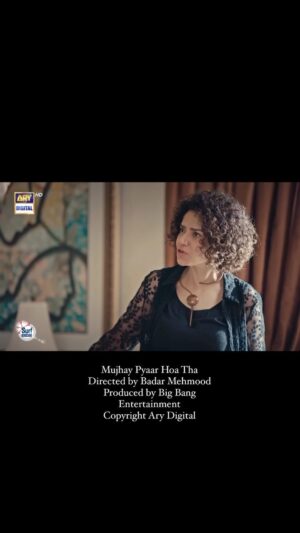 Angeline Malik Instagram - Mujhay Pyaar Hoa Tha
Directed by Badar Mehmood
Produced by Big Bang Entertainment 
Copyright Ary Digital 
#mujhaypyaarhuatha #zaviarnauman #haniaamir #wahajali #kahanisuno #angelinemalik