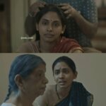 Anjali Patil