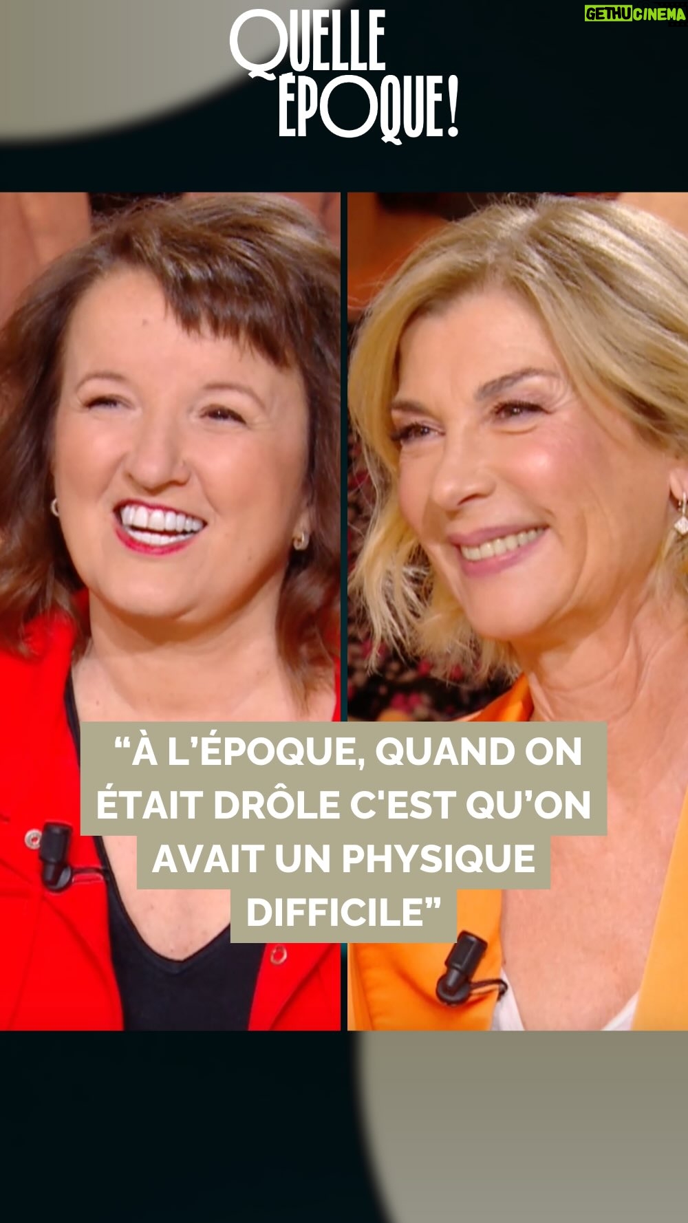 Anne Roumanoff - 1.4K Likes - 🗣 « Les journalistes nous mettent dans des cases (…) quand tu es drôle c’est que tu as un physique difficile » : @anneroumanoff et @michelelaroqueofficiel n’ont plus rien à prouver. Après 50 ans, elles sont toujours aussi drôles et belles ❤️
#QuelleEpoque @france.tv @leasalameoff