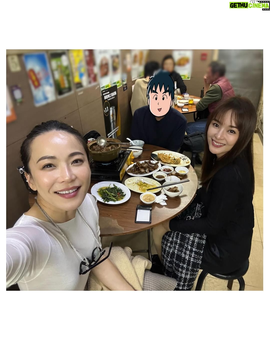 Apple Hong - 709 Likes - 嗨,又见香港,美食、好友,真情❤️
#香港 #九记 #红伶饭店 #永 #一乐烧鹅
#hongkong #hongkongharbour #hongkongfood