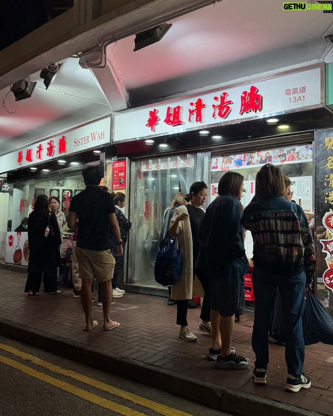 Apple Hong - 709 Likes - 嗨,又见香港,美食、好友,真情❤️
#香港 #九记 #红伶饭店 #永 #一乐烧鹅
#hongkong #hongkongharbour #hongkongfood