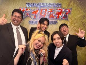Actress Arakawa HD Photos and Wallpapers March 2025