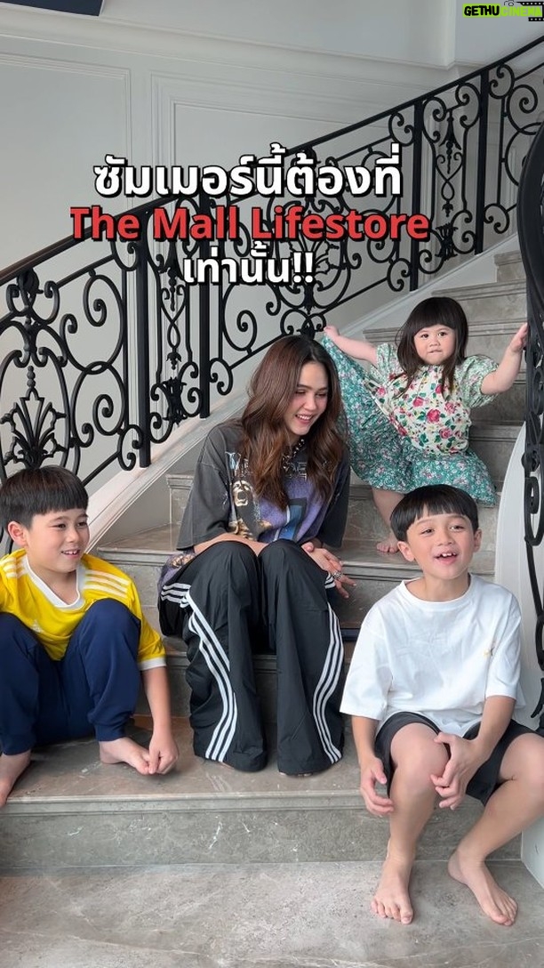 Araya A. Hargate - 234.9K Likes - พบกับชม และน้องๆ กับ The Mall Lifestore Summer-Cation ที่งาน THE EPIC SUMMER JOURNEY FASHION SHOW วันที่ 6 มีนาคมนี้ เวลา 17.30 น. เป็นต้นไป ที่ M Grand Hall ชั้น G เดอะมอลไลฟ์สโตร์ บางกะปิ และสามารถติดตาม Live บรรยากาศการร่วมงานได้ที่ FB: The Mall Lifestore Bangkapi
#THEMALLLIFESTORESUMMERCATION
#THEEPICSUMMERJOURNEYFASHIONSHOW
#SUMMERCATION#THEMALLGROUP
#THEMALLLIFESTORE#เดอะมอลล์ไลฟ์สโตร์