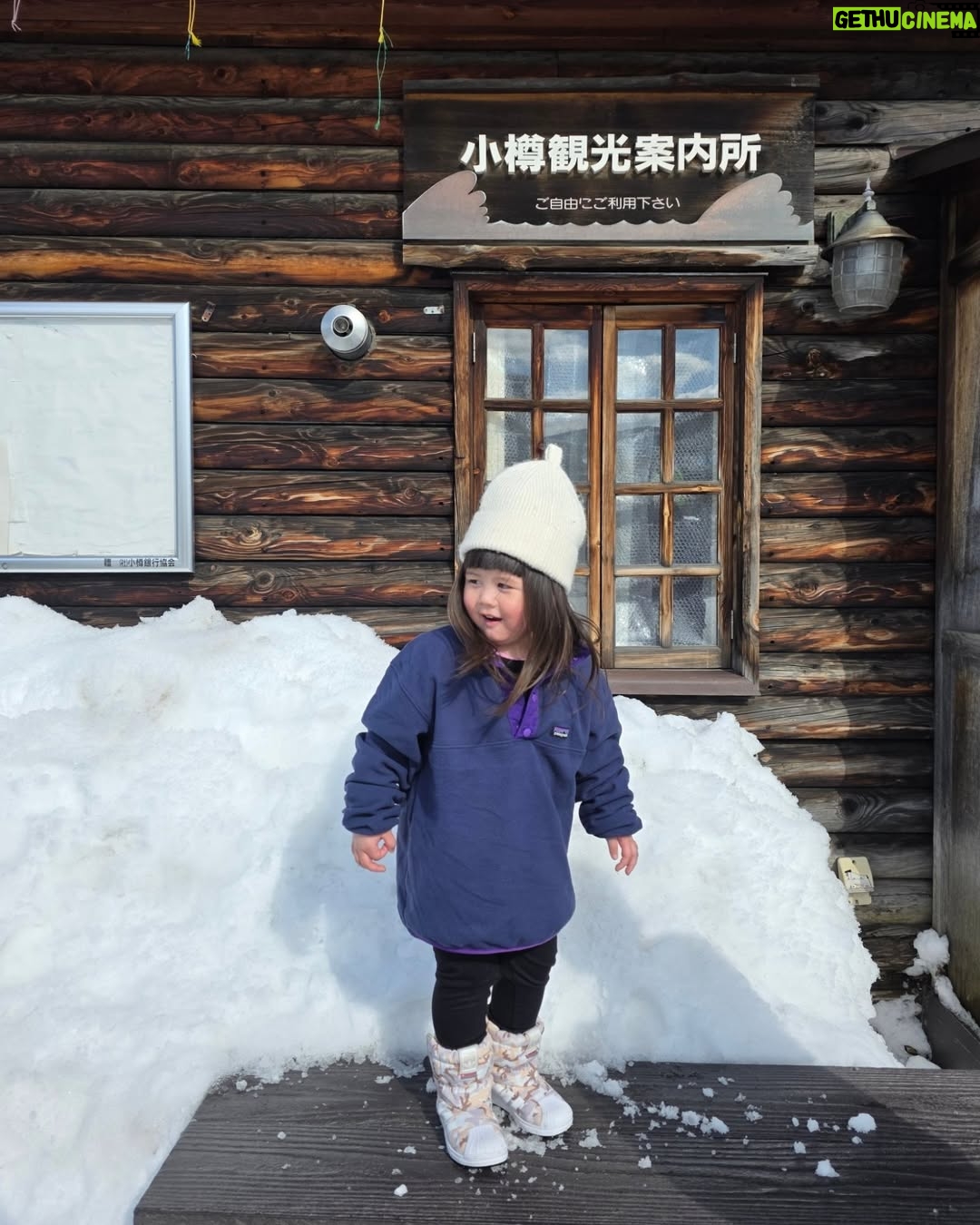 Araya A. Hargate - 164K Likes - กายทิพย์ยังอยู่