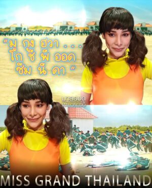 Arayha Suparurk Instagram - โกโก้วาก็มานะคะ @malongdo_thailand