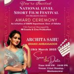 Archita Sahu
